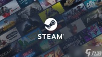 Steam限时免费送SurrounDead Poly Construction与Aeonic两款游戏