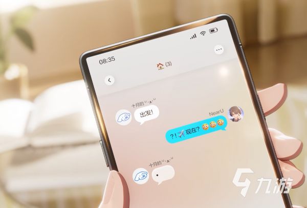 VProject上线时间及公测日期最新消息