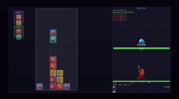 勇者三消什么时候出 公测上线时间预告