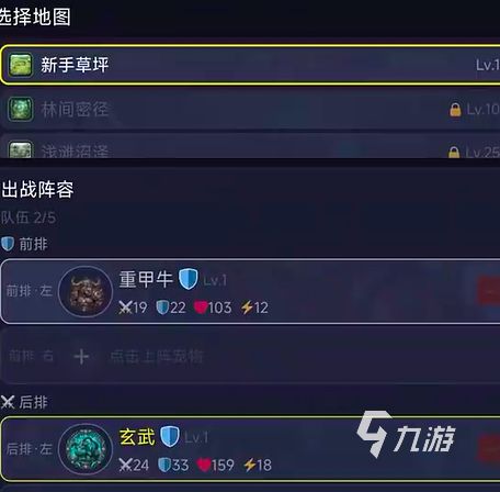 无限制养宠手游推荐：热门高自由度宠物养成游戏下载与预约入口