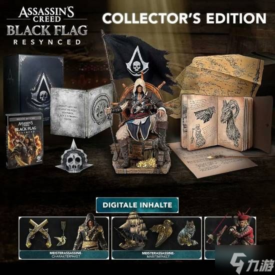 老外抱怨《黑旗RE》定价：太贵 我等打折了！