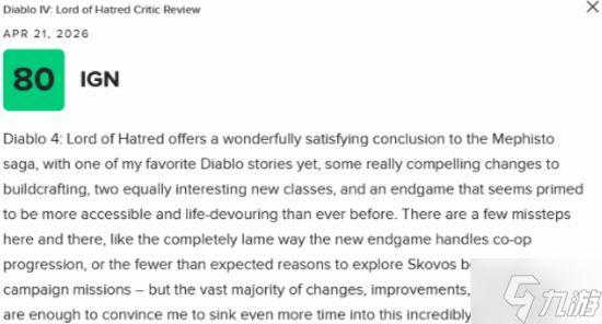 《暗黑破坏神4：憎恨之王》全球解禁时间公布！IGN8分 广受好评