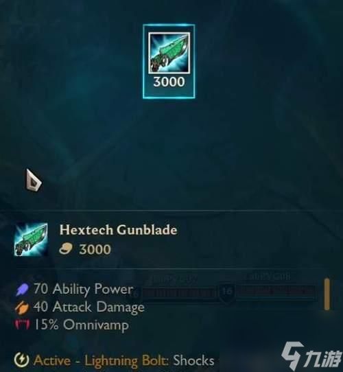 英雄联盟斗魂竞技场狐狸怎么玩