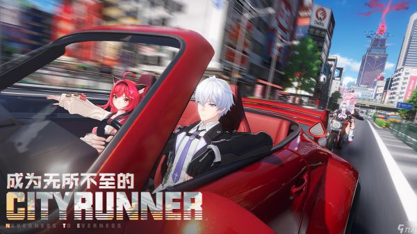 <a id='link_pop' class='keyword-tag' href='https://www.9game.cn/yihuan/'>异环</a>住宅怎么邀约