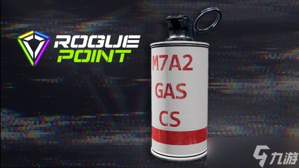 四人合作FPS游戏《佣兵猎手》抢先体验重大更新 1 现已上线，平史低折扣进行中