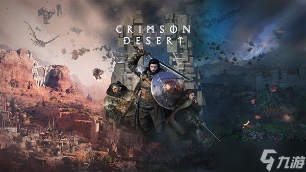 红色沙漠发售35天内全成就达成！玩家巴奇189.1小时速通引热议