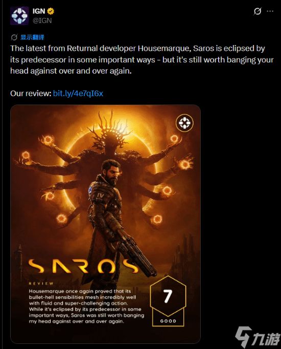 给索尼最新独占低分！IGN被冲烂了：故意压分博眼球