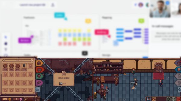 北境酒馆好玩吗 北境酒馆玩法简介