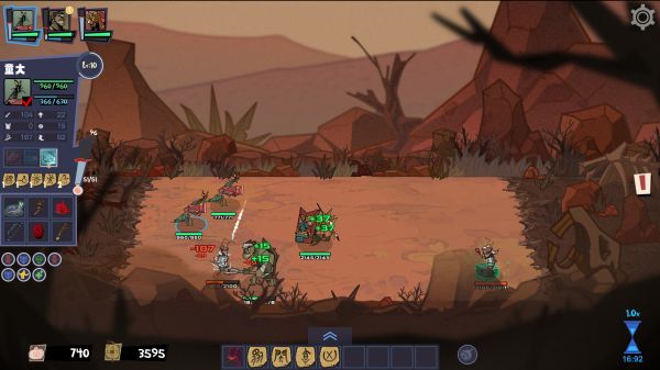 虫林好汉：乌合之众什么时候出 公测上线时间预告