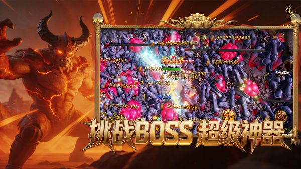 我的真伤升级好玩吗 我的真伤升级玩法简介