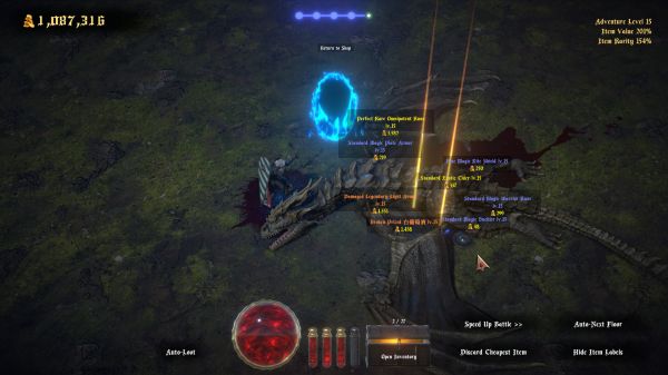 冒险家商店好玩吗 冒险家商店玩法简介