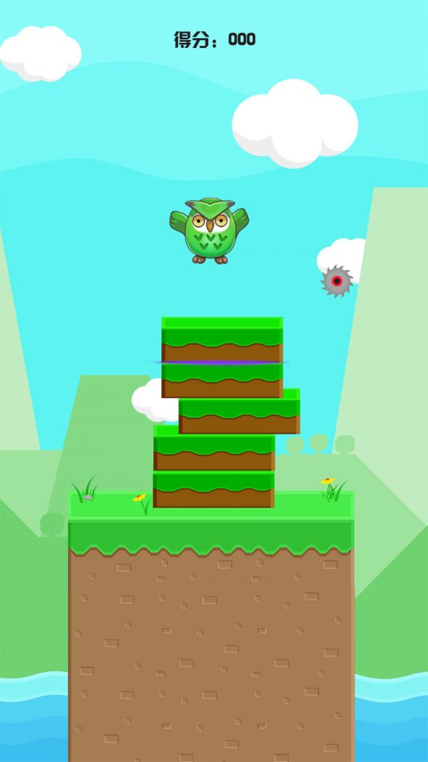 小鸟上天什么时候出 公测上线时间预告