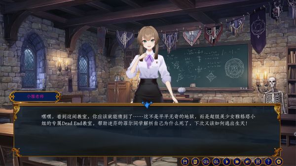 烈火与王冠：百年战争浪漫谭什么时候出 公测上线时间预告