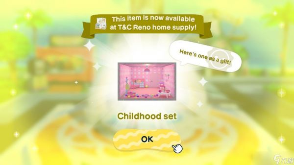 《Tomodachi Life: Living The Dream》中的 T&C Reno 室内设计套装列表