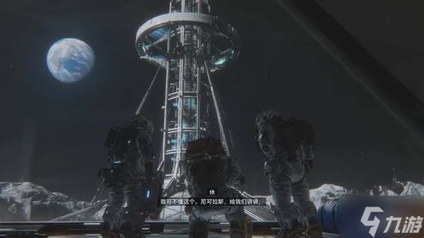 《识质存在》主线流程图文攻略