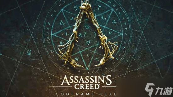 <a linkid=391850>刺客信条</a>：HEXE取消魔法设定，回归写实历史风格