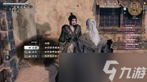 下一站江湖2如何加入黑沙寨