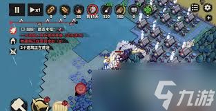 墨守孤城如何进行国风守城