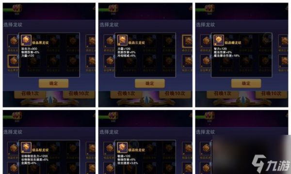 《真的守不住》新手攻略（15个技巧教你在《真的守不住》中存活下来）