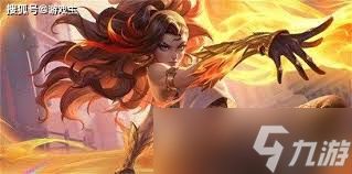 王者荣耀卢雅那技能连招怎么玩