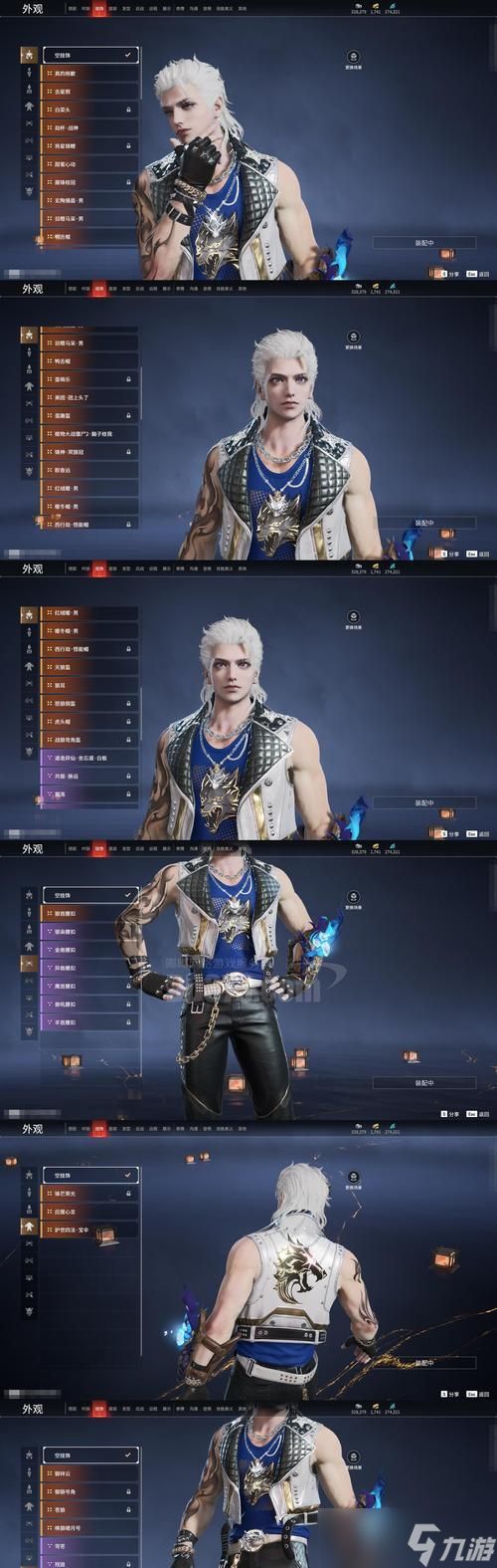 《刺沙》游戏封魔谷守卫摆法介绍（玩转封魔谷的守卫阵容与技巧）