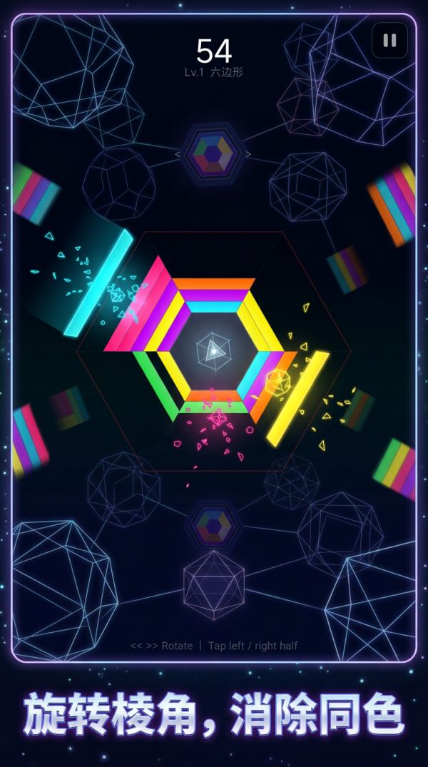 棱旋什么时候出 公测上线时间预告