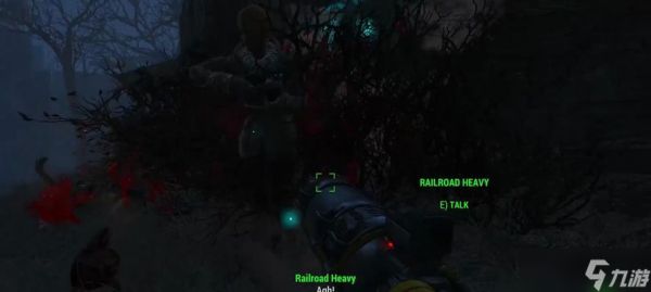 《辐射4》游戏完美结局及炸学院兄弟会原因解析（以游戏为主）