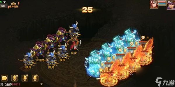 问道托管浏览功能如何使用？