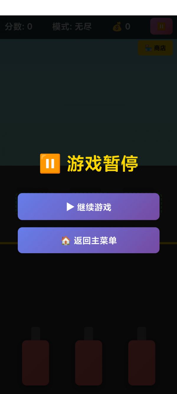 开心加油站什么时候出 公测上线时间预告