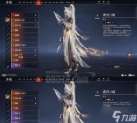 《刺沙》游戏热血神剑攻略 掌握热血神剑的获取方法