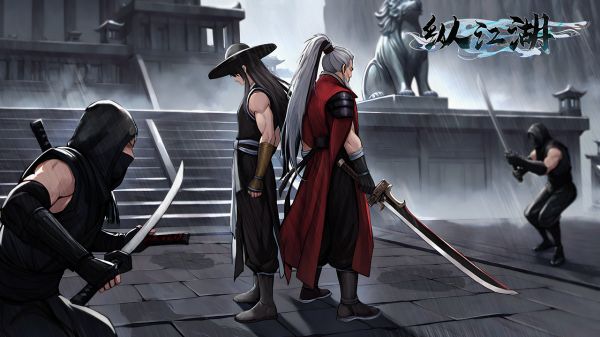 纵江湖好玩吗 纵江湖玩法简介