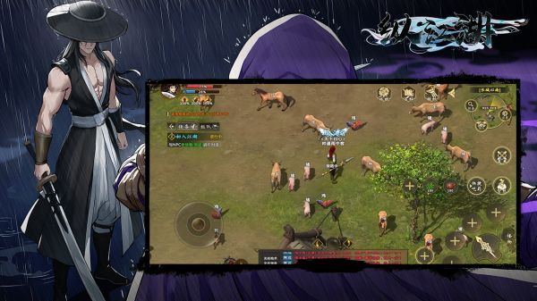 纵江湖好玩吗 纵江湖玩法简介