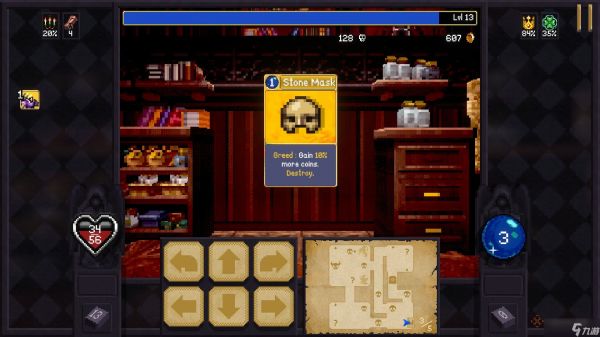 《Vampire Crawlers》属性系统详解