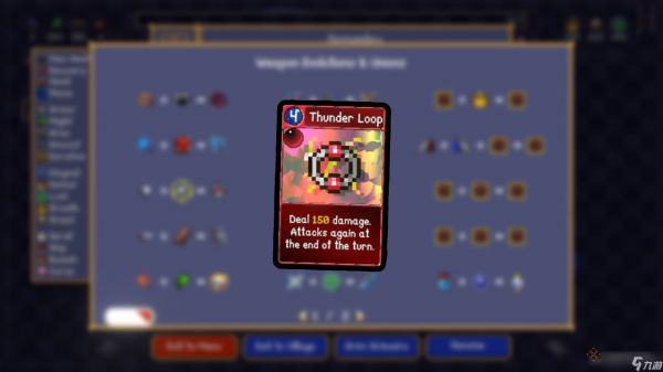 《Vampire Crawlers》属性系统详解