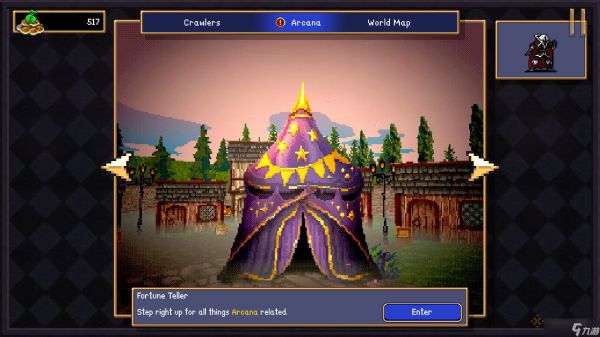 如何解锁《Vampire Crawlers》中的所有 Arcana