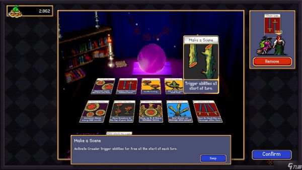 如何解锁《Vampire Crawlers》中的所有 Arcana