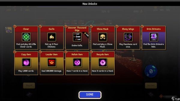 如何在《Vampire Crawlers》中击败 Nesufritto