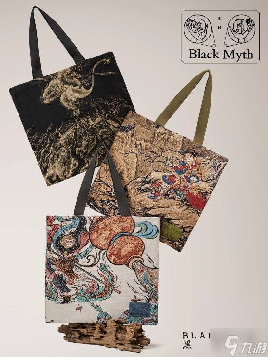 《黑神话》新品官宣！金箍棒摆件、虎先锋雕像太酷炫