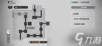 崩坏星穹铁道橡木鸣蛀之梦怎么获取
