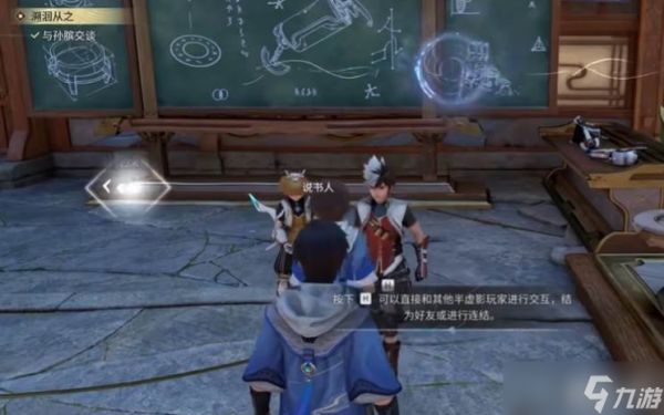 王者荣耀世界等级上限