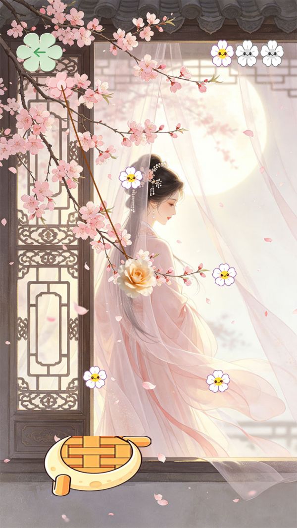 花容月貌什么时候出 公测上线时间预告