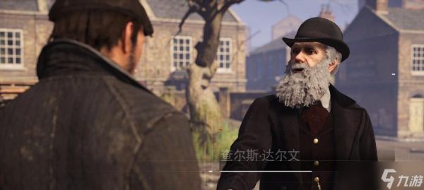 刺客信条（重磅上线）