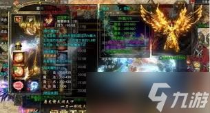 怒火一刀法师如何进行强散搭配