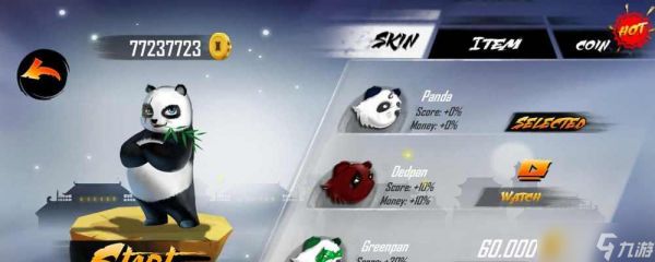 创世龙战记（探索龙族世界）