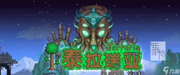 《封印怪物》游戏（与你一同探索未知）