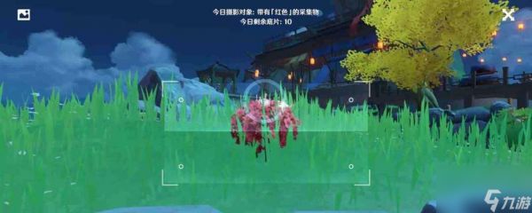 《原神》奇特留影机大揭秘（探寻奇特留影机获取方法与精彩用途）