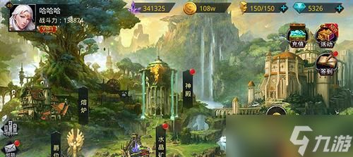 《刺沙》游戏国家祭坛入场攻略（如何顺利进入国家祭坛）