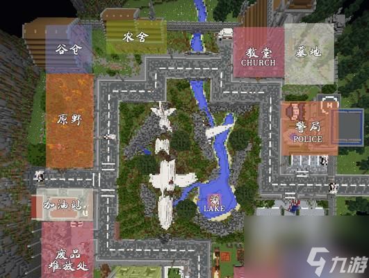 我的世界怎么偷箱子？偷箱子的后果是什么？