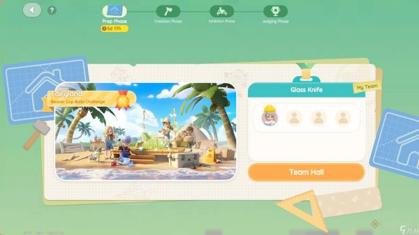 如何参加《Heartopia》中的海狸杯建筑挑战赛