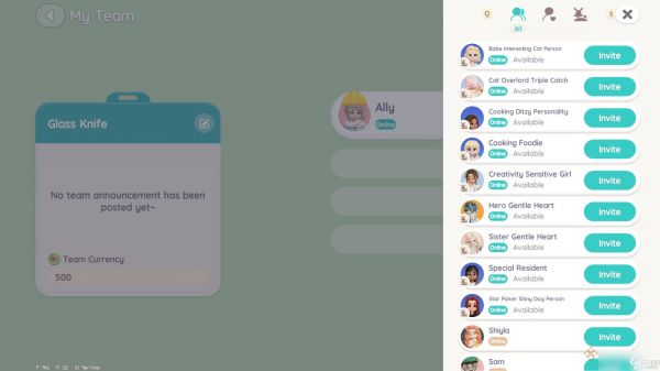 如何参加《Heartopia》中的海狸杯建筑挑战赛